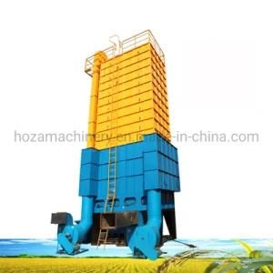 Automatic Rice Processing Machine Grain Dryer