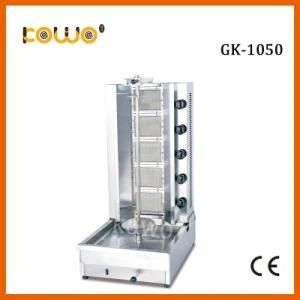 High Efficiency Stainless Steel Automatic Gas Doner Kebab Meat Chicken Shawarma Grill ...