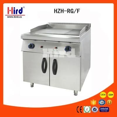 Kitchen Equipment Gas Griddle (Hzh-Rg/R) All Flat/ Mirror