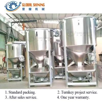 Global Shining Iodized Iodizing Iodine Iodization Packing Machine Salt