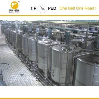 High Speed Shear Emusification Tank