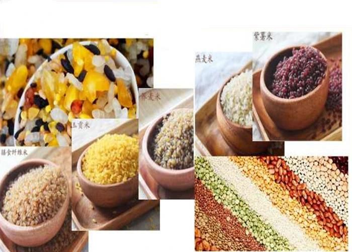 High Quality Low Proce Puff Rice Food Machine