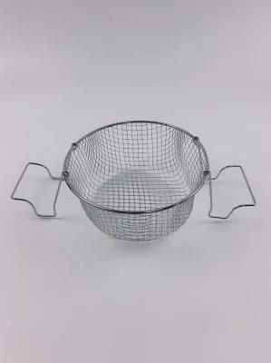 Wire Frying Basket with Two Handles (SMALL SIZE)