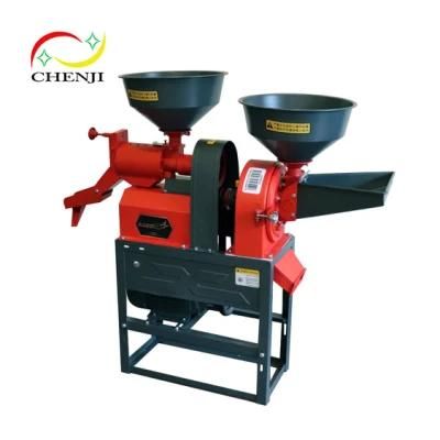 Small Capacity 100kgs 200kgs 500kgs 2 in 1 Rice Milling Crushing Machine for Coffee Crush ...