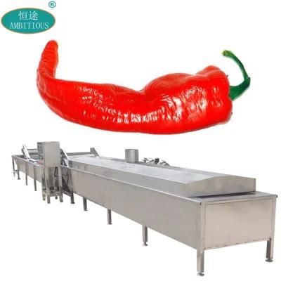 Blancher Machine Blanching Vegetable Blancher Machine Pepper Blanching Machine