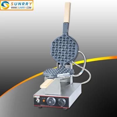 Electric Egg Pellet Grill Machine with Timer Egg Cake Barker