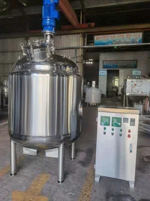 Fermenter