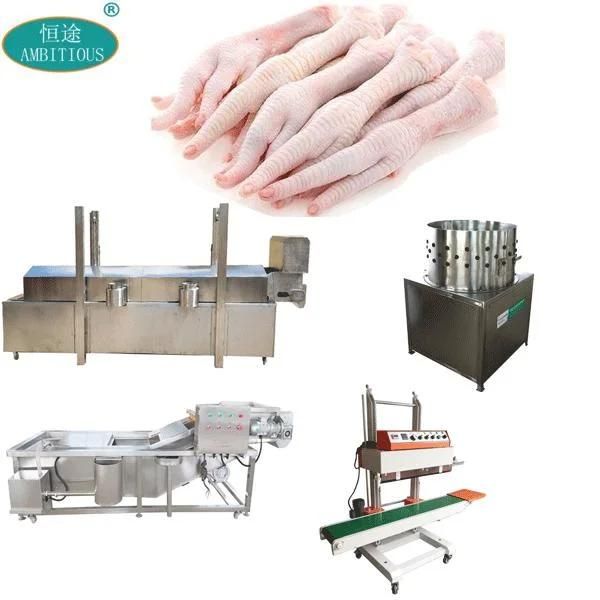 Chicken Feet Scalding Peeling Washing Automatic Chicken Feet Processing Machine