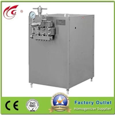 Ice Cream Machine/Continuous Freezer (GJB3000-25)