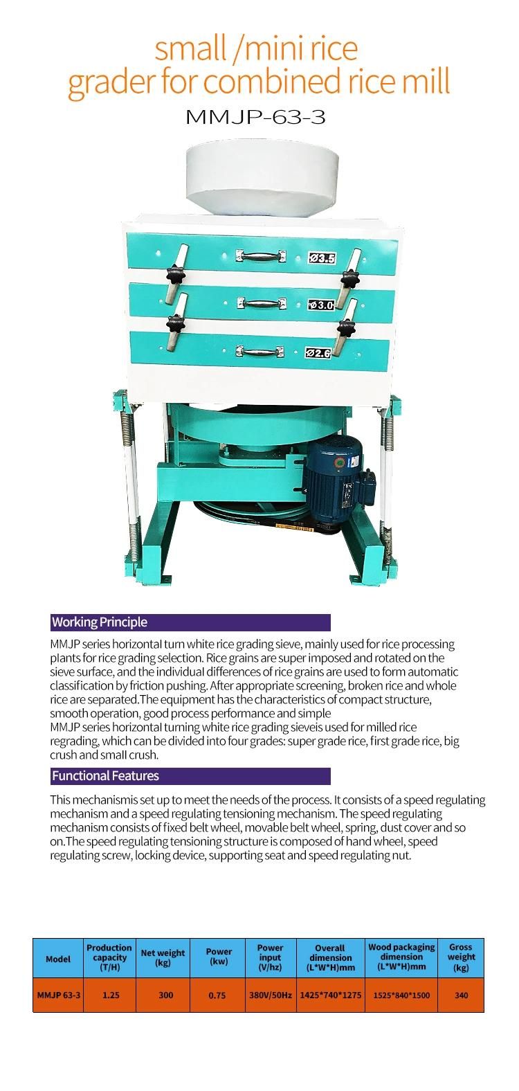 Small Capcity White Rice Grader Machine 1-200tpd