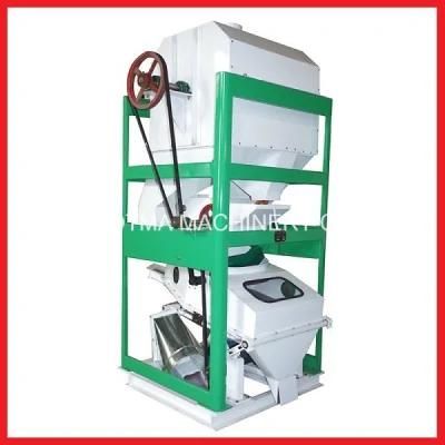 Auto Paddy/Rice Combined Cleaner (TZQY/QSX Series)
