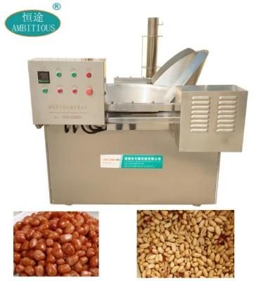 Good Quality Snack Fried Peanuts Spicy Peanut Frying Machine