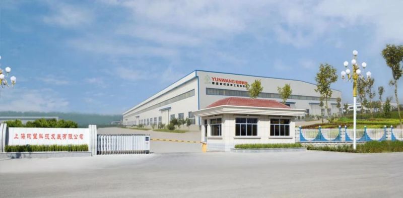 Food Processing Machine Stainless Steel Jacketed Kettle