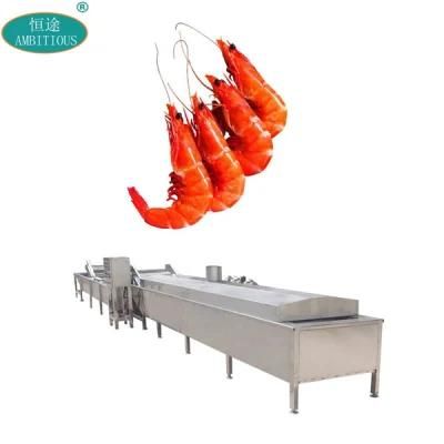 Steam Blanching and Precooking Machine Shrimp Boiling Machine