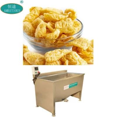 Industrial Oil Water Fryer Basket Frying Machine for Pork Rinds