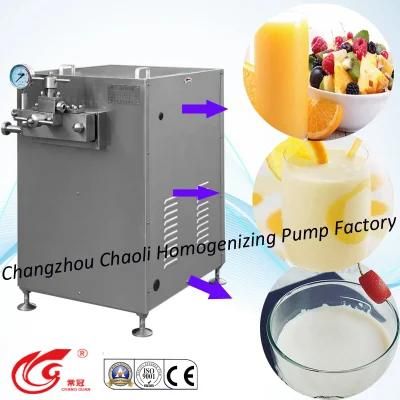 Small, 300L/H, 40MPa, High Quality, Dairy Homogenizer