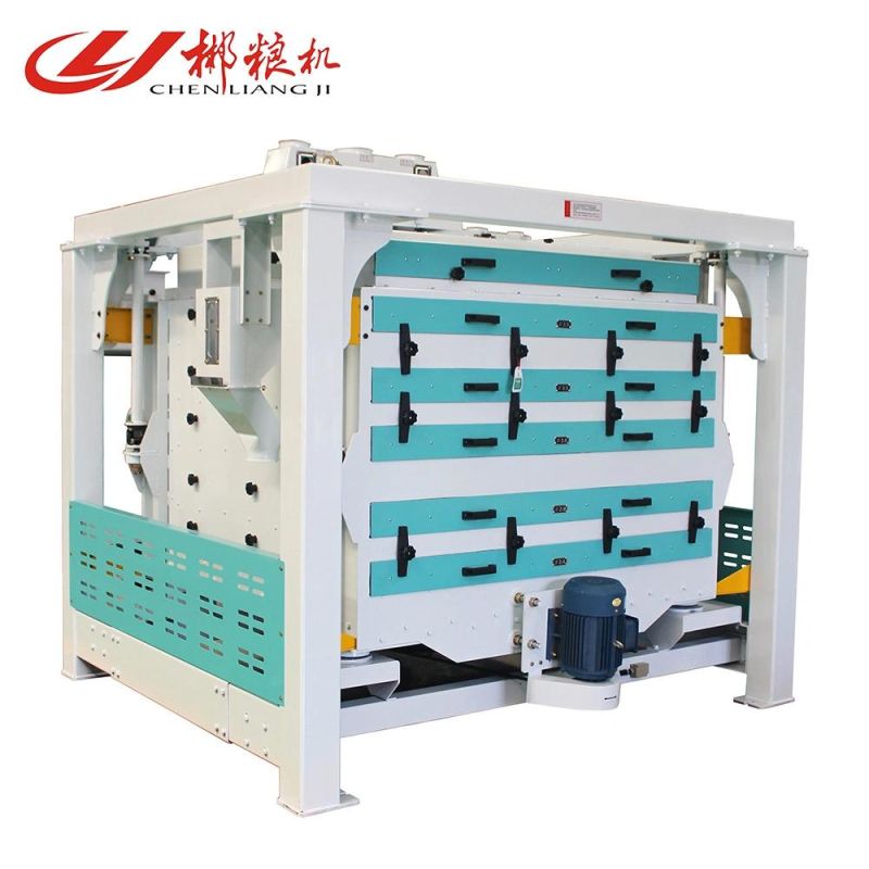 Rice Grading Machine