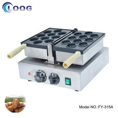 Electric Heating Double Walnut Shape Cakes Dessert for Coffee Shop Snack Machine ...