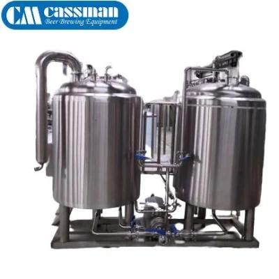 Cassman 2 Vessels 300L Craft Beer Brewing Equipment Steam Heating