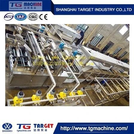 Gd Series Large Capacity Hard Candy Making Line for Sale