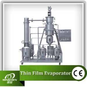 Small Juice Evaporator Machine for Laboratory