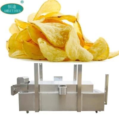 Potato Chips Fryer Machine Price Continuous LPG Chips Fryer