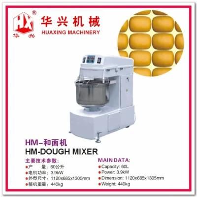 Hm-Doughing Machine (French Bread/Bun Production)