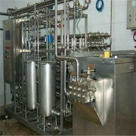Ce Certification Small Scale Milk Processing Plant