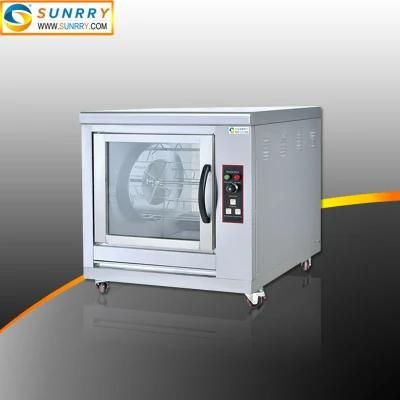 Commercial Chicken Rotisserie Toaster Oven Grill for Sale
