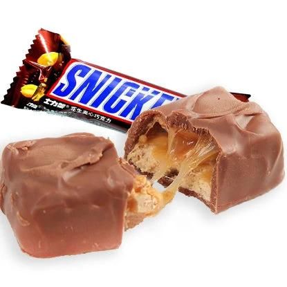 Multiple Candy Bar (Snickers) Production Line with Chocolate Enrobing