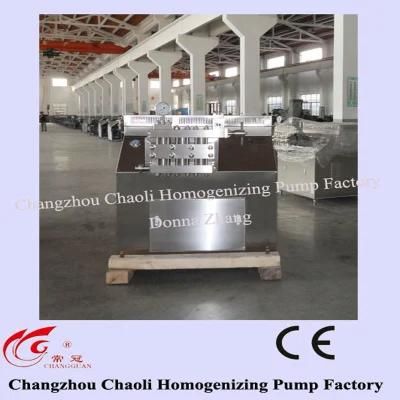 Large, 3000L/H, 60MPa, Hiph Pressure, Dairy Milk Homogenizer