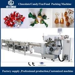 Chocolate Top-Twisting Packing Machine