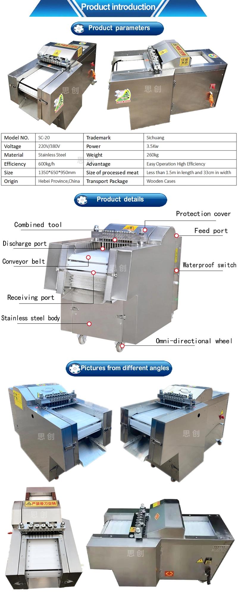 2022 Big Capacity Fish Cube Cutter/Meat Cubes Cutting Machine