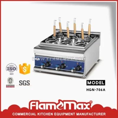Gas Pasta Cooker with Basket (HGN-706A)