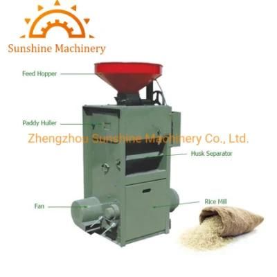 Complete Combined Mobile Combine Price Mini Rice Mill