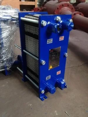 Stainless Steel Plate Heat Exchanger (BR0.2-8-1.0-E)