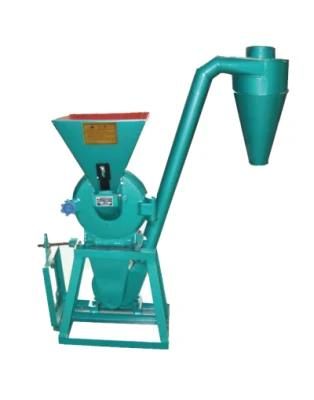 High Quality Agriculture Machinery New Disk Mill (9FC-230)