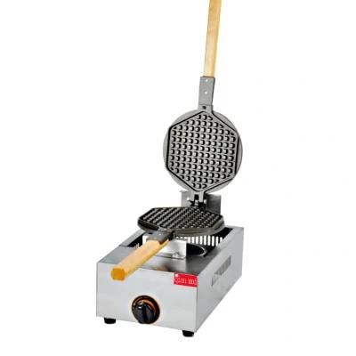 Gas Hong Kong Egg Waffle Maker Bubble Waffle Machine /Waffle Cone Maker
