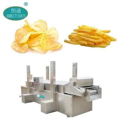 Automatic Potato Chip French Fry Frying Machinery Fryer Machine
