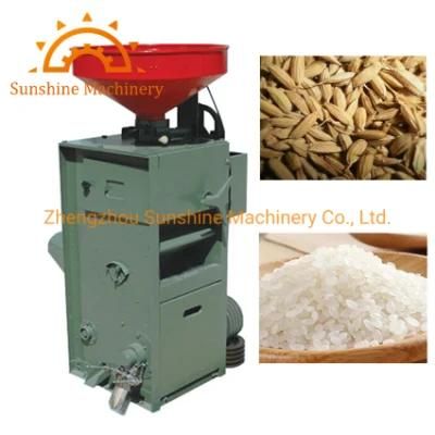 Automatic Paddy Mill Rice Processing Milling Equipment