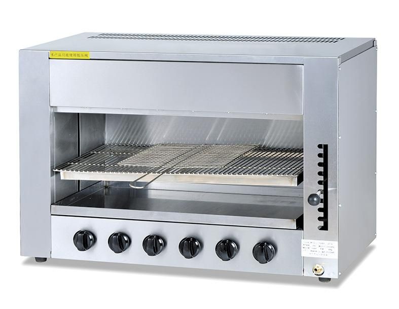 Stainless Steel Gas Infrared Salamander for Sale