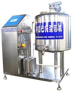 100liter Pasteurization Machine for Milk / Yogurt