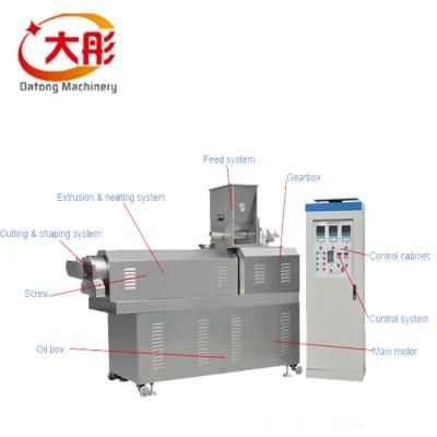 Animal Poultry Fish Food Extruder Fish Feed Pellet Mill Machine