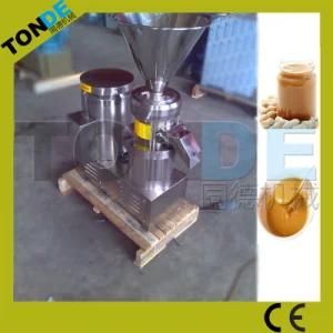 Peanut Butter Colloid Mill Small Scale Peanut Butter Machines
