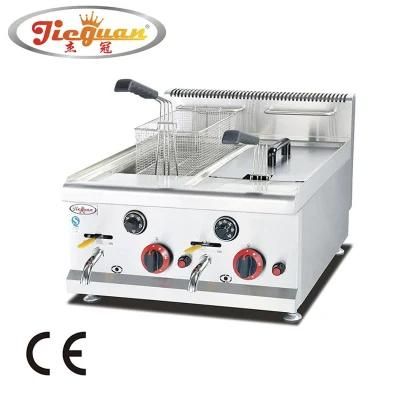 Fast Food Commercial Stainless Steel Gas Deep Fryer for Restaurant