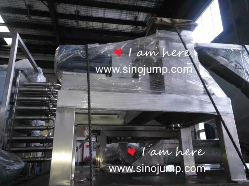 Apple Puree Processing Plant & Apple Puree Processing Machinery