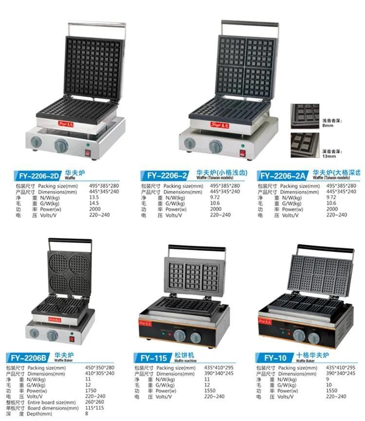 Commercial Snack Fishball Barbecue Oven Gas Takoyaki Machine Delicious Fishball Grill 2-Plate Fish Ball Octopus Ball Maker