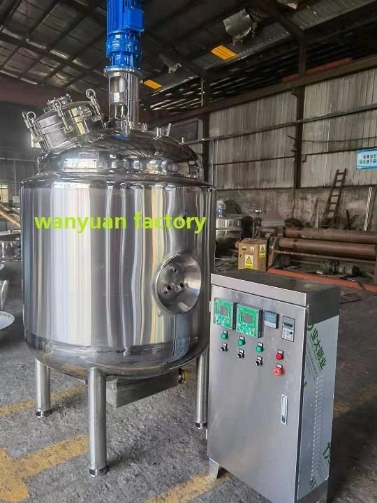 Fermenter