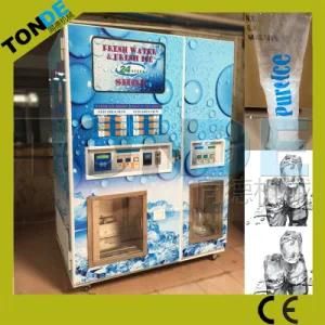 Hotels Buildings Departments Auto Bagging Ice Vending Machines