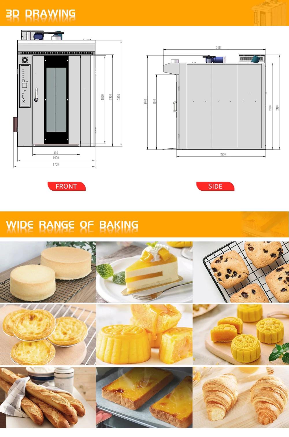 Professional Bakery Equipment 32 Trays Gas Rotary Rack Oven with 2 Trolleys for Free